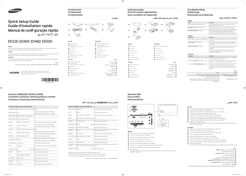 Página 1 del manual Guía de instalación Samsung ED32D