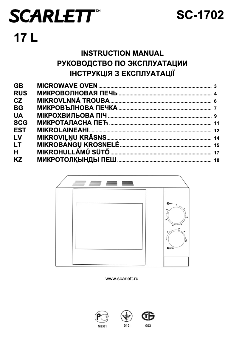 Page 1 de la notice Manuel utilisateur Scarlett SC1702