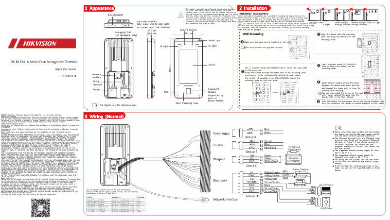 Page 1 de la notice Guide de démarrage rapide Hikvision DS-K1T341AMF
