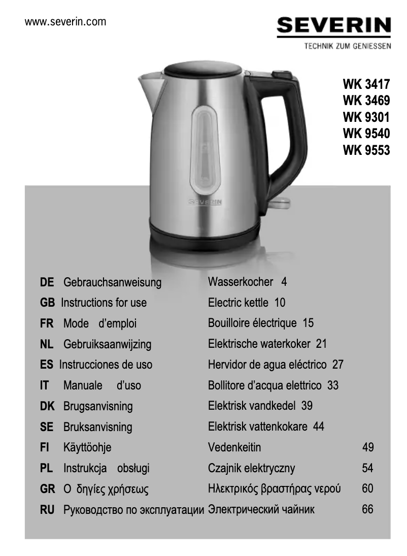 Page 1 de la notice Manuel utilisateur Severin WK 9540