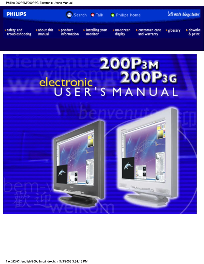 Page 1 of the manual User Manual Philips Brilliance 200P3G