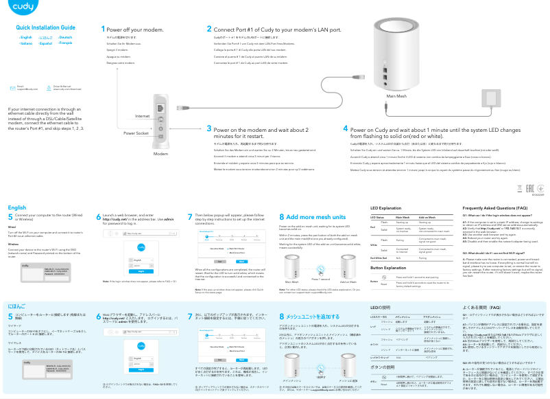 Page 1 of the manual User Manual Cudy M1800