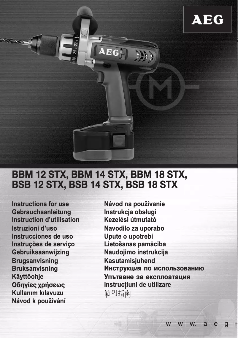 Página 1 del manual Manual de usuario AEG BBM 18 STX