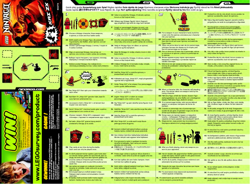 Page 1 de la notice Manuel utilisateur Lego Kai ZX
