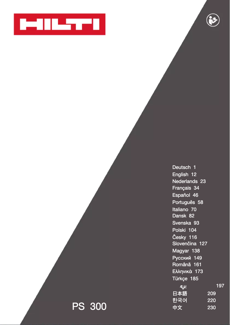 Page 1 de la notice Manuel utilisateur Hilti PS 1000
