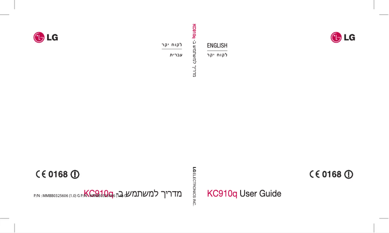 Imagen de la primera página del manual del dispositivo KC910Q