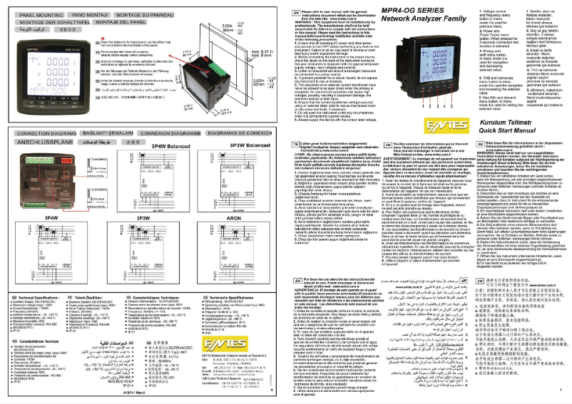Page 1 de la notice Guide de démarrage rapide ENTES MPR-47S-OG