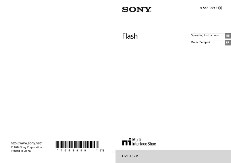 Page n°1 - Manuel utilisateur Sony HVL-F32M