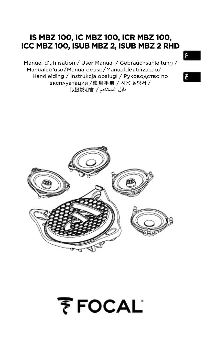 Page 1 de la notice Manuel utilisateur Focal ISUB MBZ 2