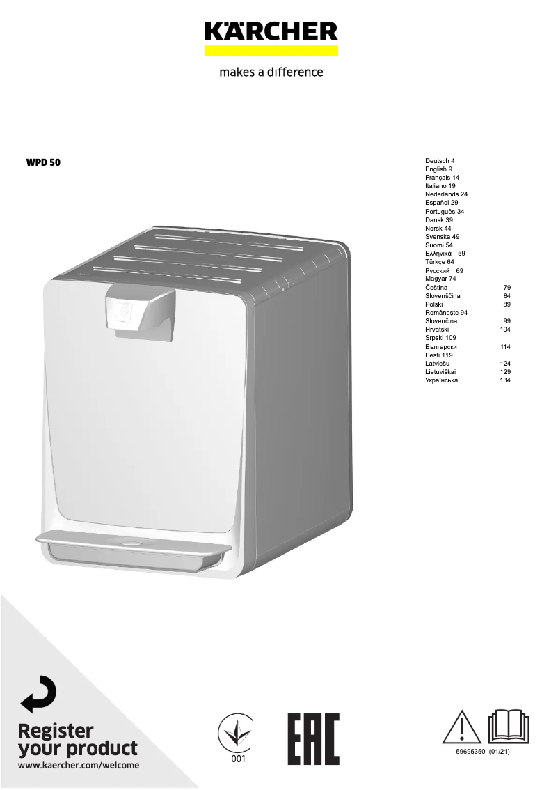 Página 1 del manual Manual de usuario Kärcher WPD 50