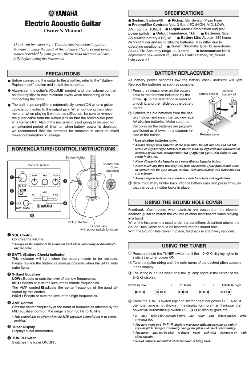 Page 1 de la notice Manuel utilisateur Yamaha A1R