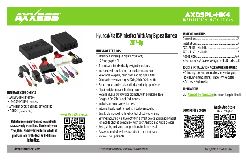 Page 1 de la notice Manuel utilisateur AXESS AXDSPL-HK4