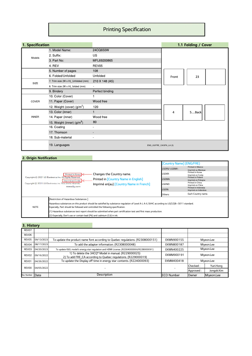 Page 1 de la notice Manuel utilisateur LG 24CQ651W