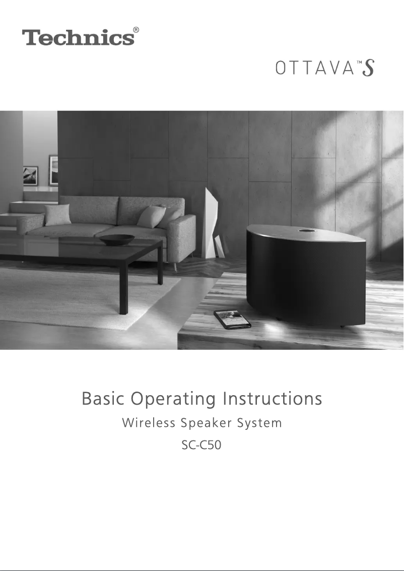 Page 1 de la notice Manuel utilisateur Technics SC-C50EB