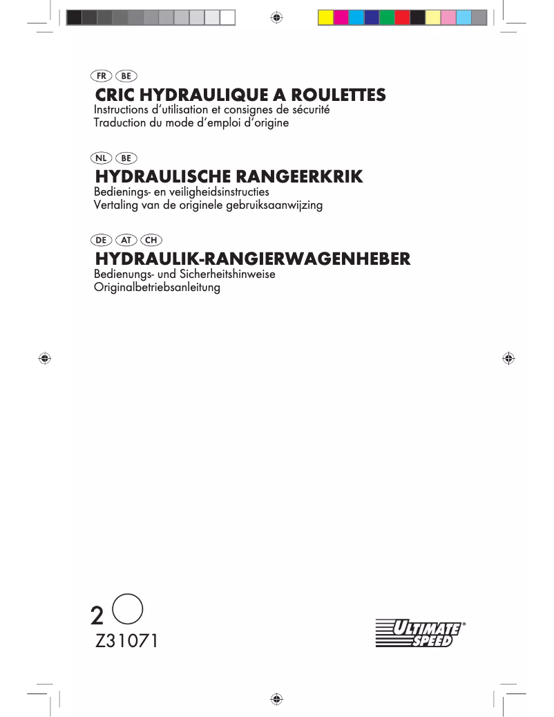 Page 1 de la notice Manuel utilisateur Ultimate Speed IAN 79205