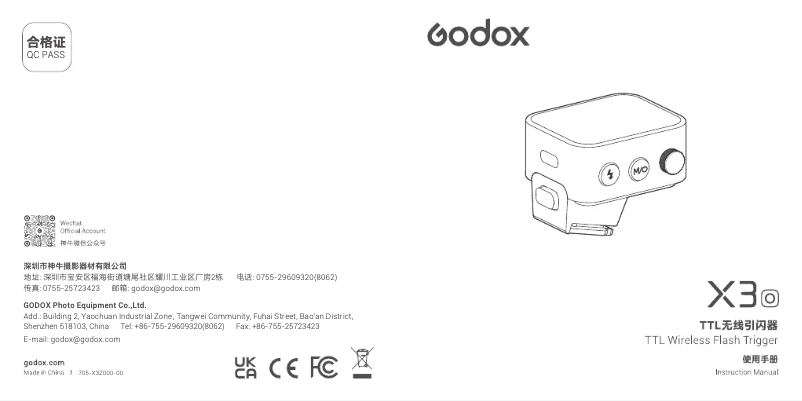 Page 1 de la notice Manuel utilisateur Godox X3 O