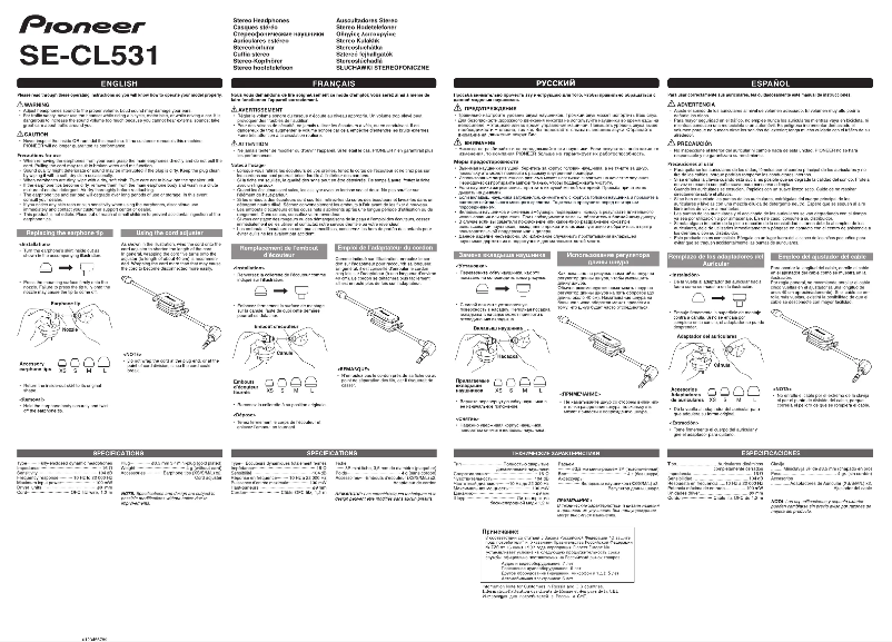 Page 1 de la notice Manuel utilisateur Pioneer SE-CL531