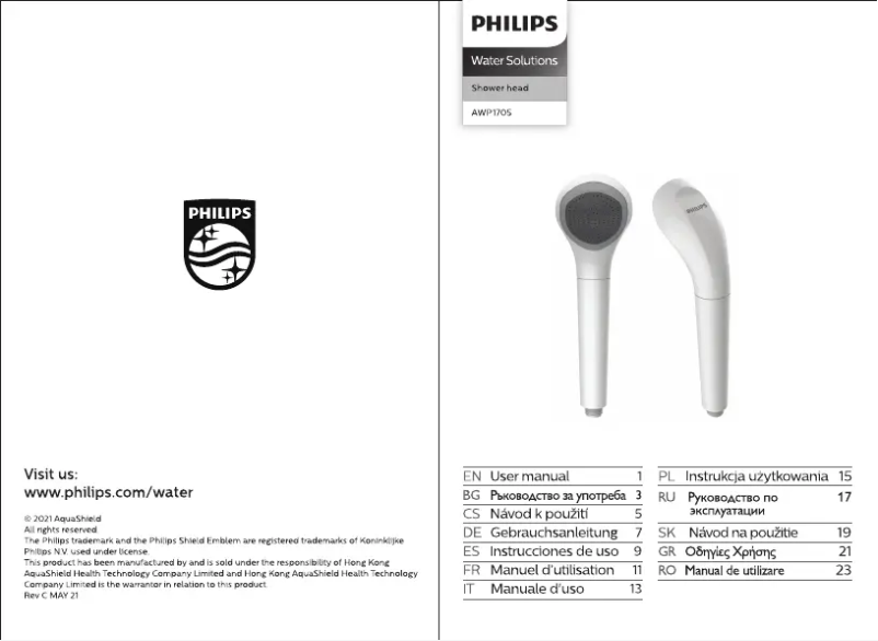 Page 1 de la notice Manuel utilisateur Philips AWP1705