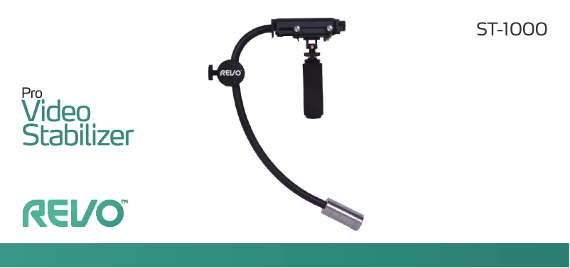 Page 1 de la notice Manuel utilisateur REVO ST-1000