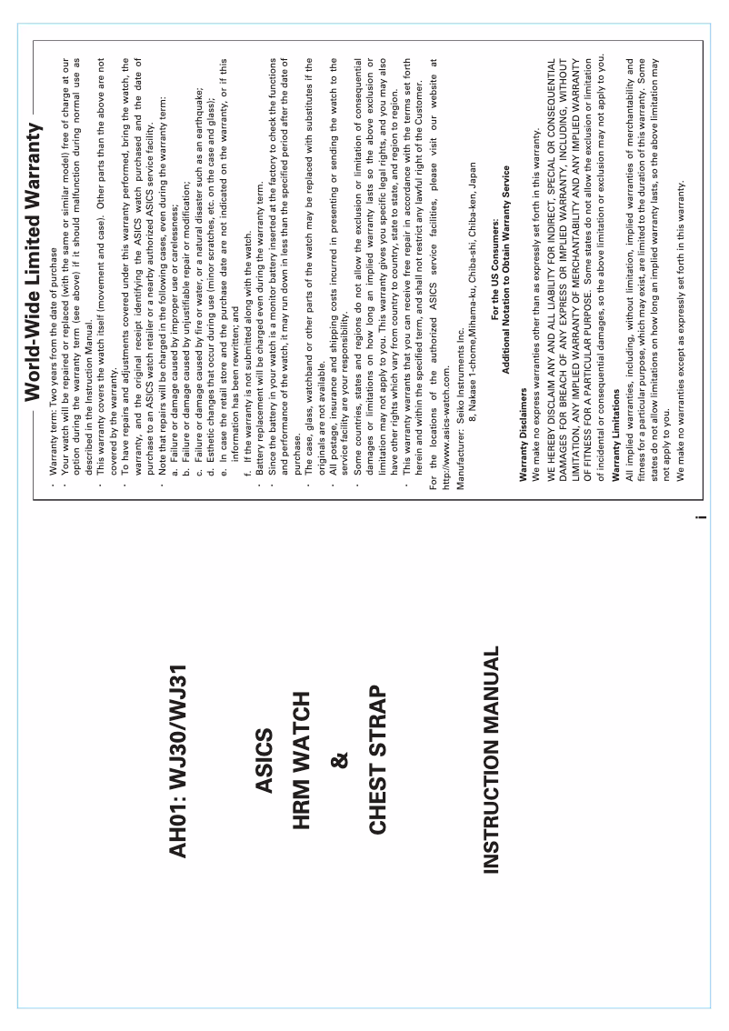 Page 1 de la notice Manuel utilisateur Asics AH01