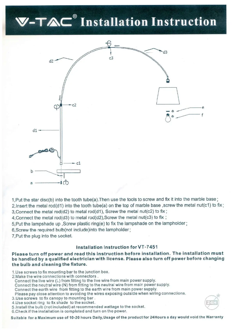 Page 1 de la notice Manuel utilisateur V-TAC VT-7451