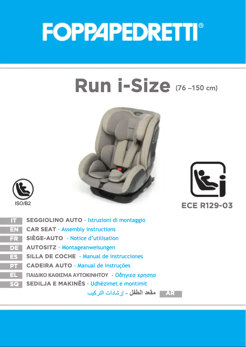 Page 1 de la notice Manuel utilisateur Foppapedretti Run i-Size