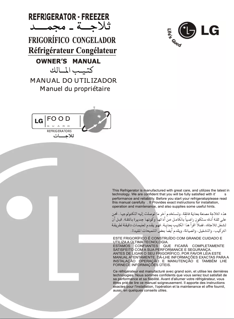 Page 1 de la notice Manuel utilisateur LG GL-G432YM