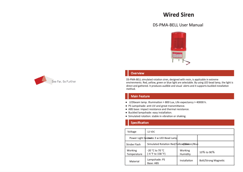 Page 1 de la notice Manuel utilisateur Hikvision DS-PMA-BELL