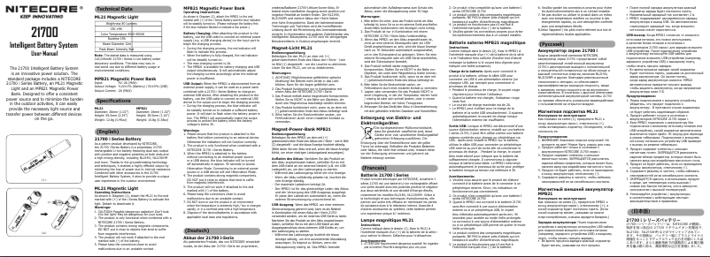 Page 1 of the manual User Manual Nitecore 21700