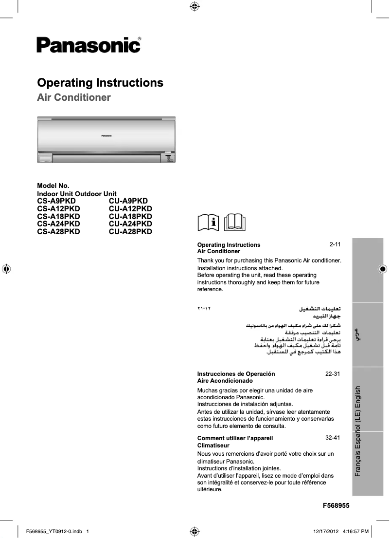 Página 1 del manual Manual de usuario Panasonic CS-A9PKD