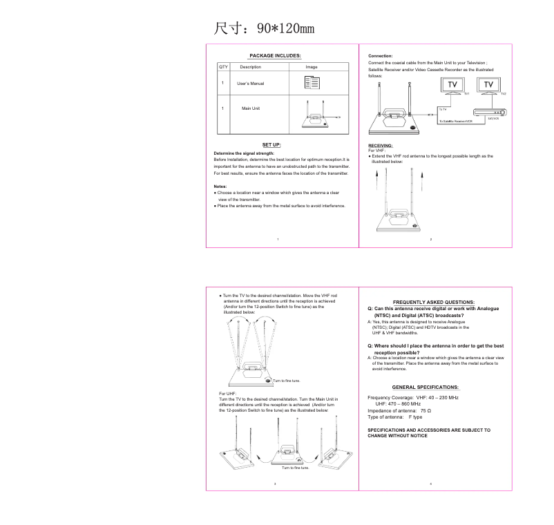 Page 1 of the manual User Manual Magnavox MC346