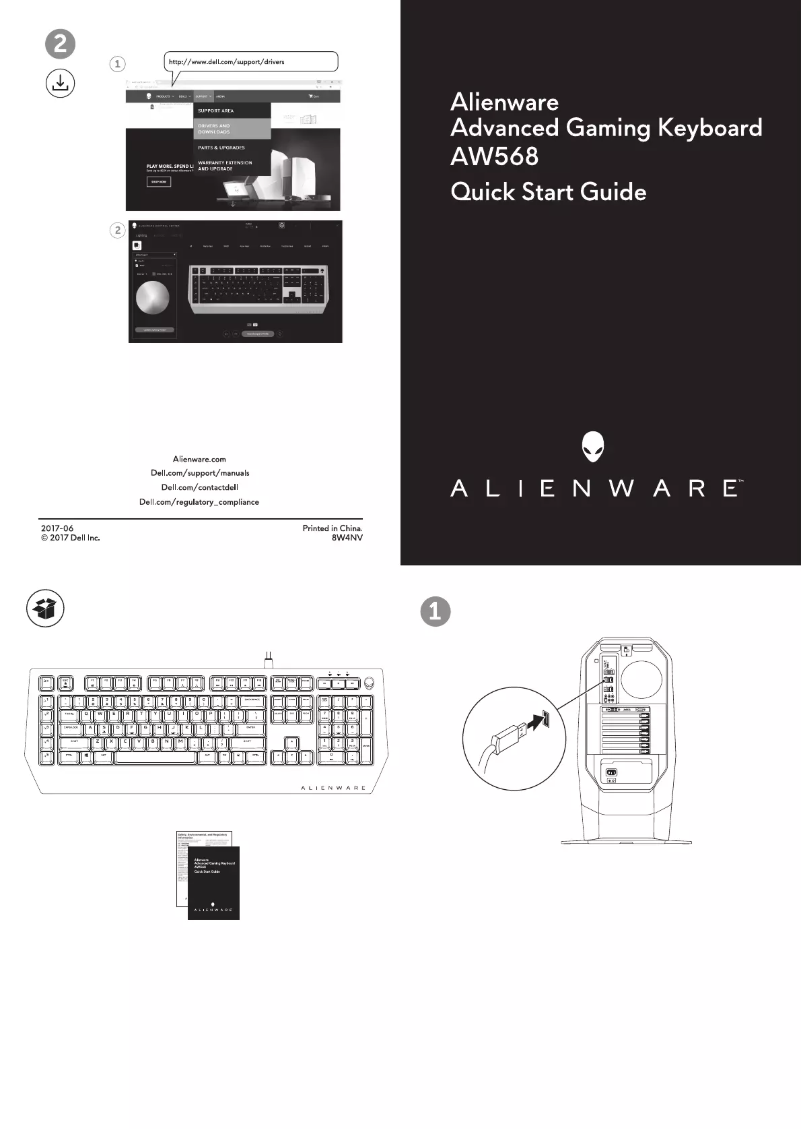 Page 1 de la notice Guide d'installation Alienware AW568