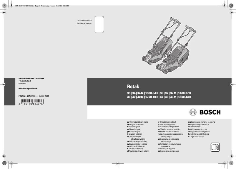 Page 1 de la notice Manuel utilisateur Bosch Rotak 43
