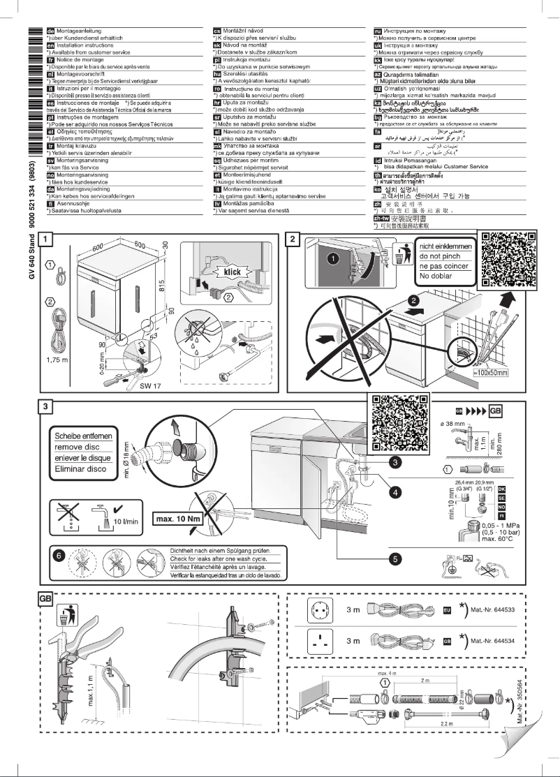 Page 1 de la notice Guide d'installation Siemens SN25EW57CE