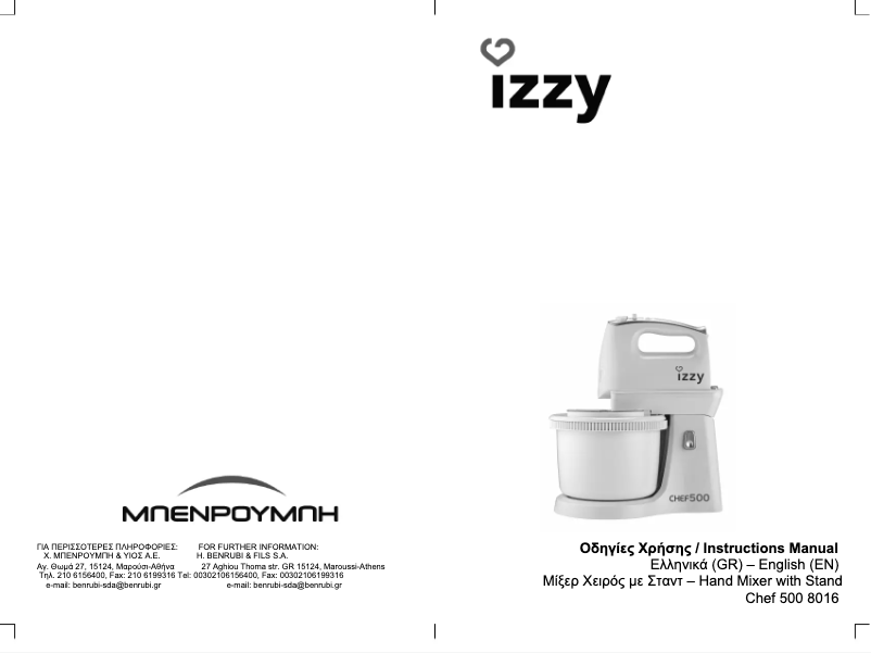 Page 1 de la notice Manuel utilisateur Izzy Chef 500