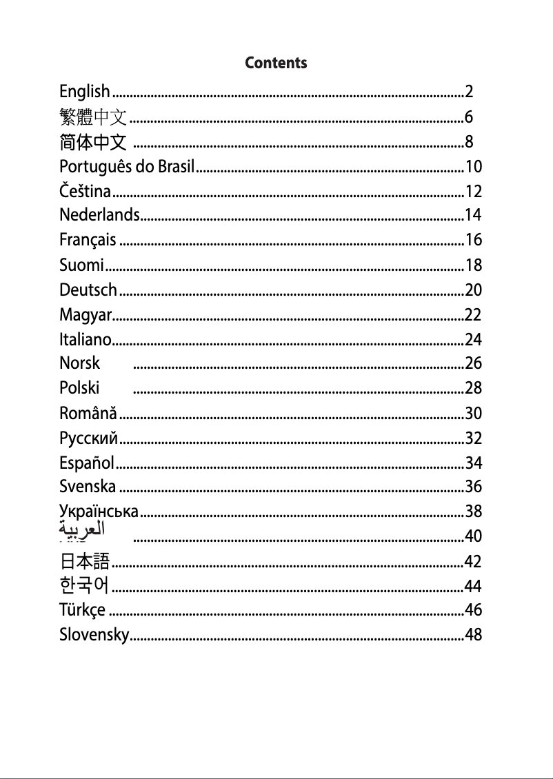Page 1 de la notice Manuel utilisateur Asus ROG Gladius II