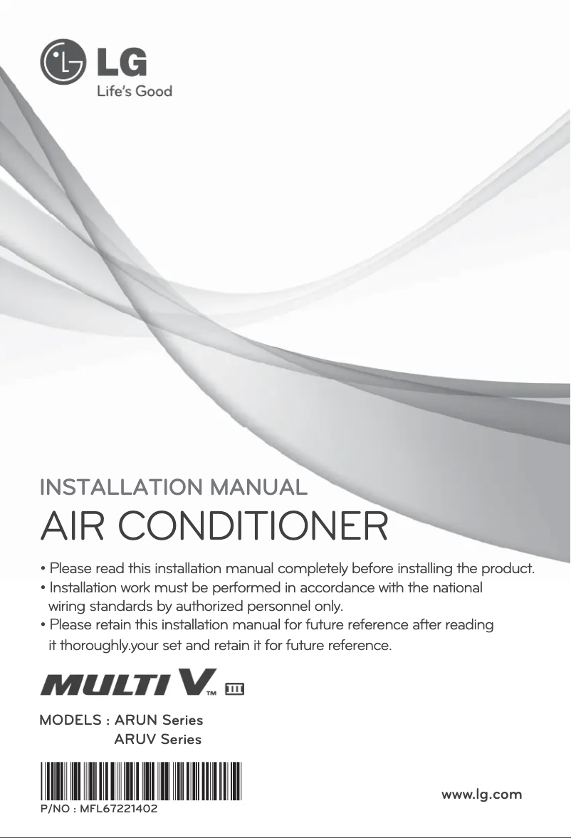 Página 1 del manual Guía de instalación LG ARUN200LN3