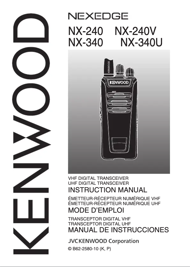 Page 1 de la notice Manuel utilisateur Kenwood NX-340U