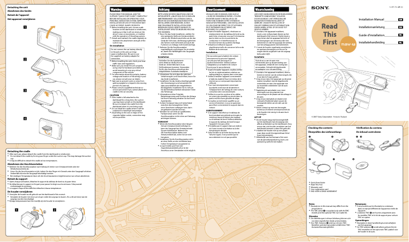 Page 1 of the manual Installation Guide Sony NV-U82F