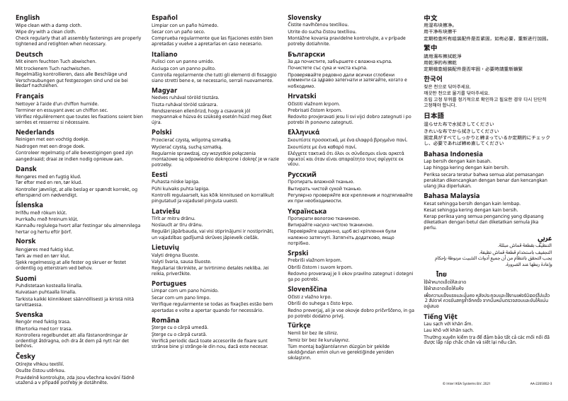 Page 1 de la notice Manuel utilisateur Ikea LUNNARP 603.990.30