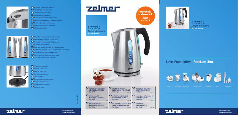 Page 1 of the manual User Manual Zelmer 17Z024