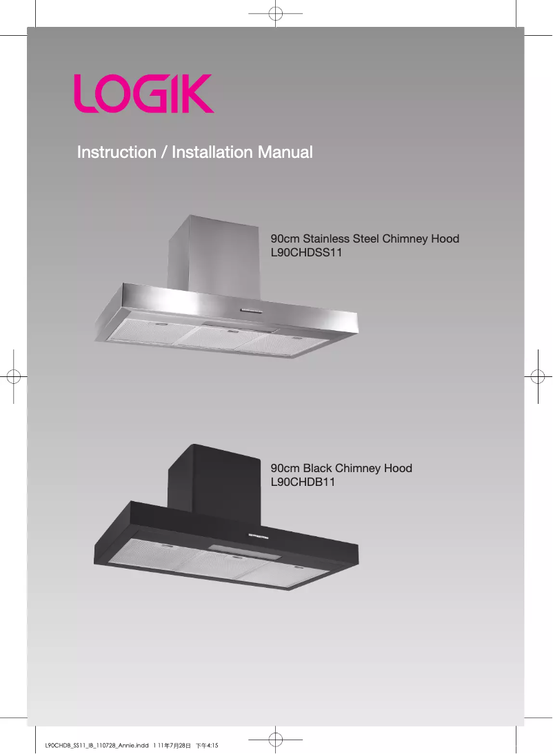 Page 1 de la notice Manuel utilisateur Logik L90CHDB11