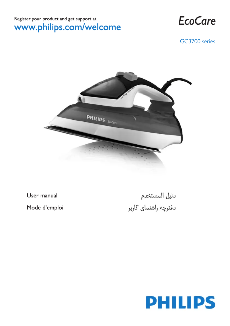 Página 1 del manual Manual de usuario Philips EcoCare GC3740