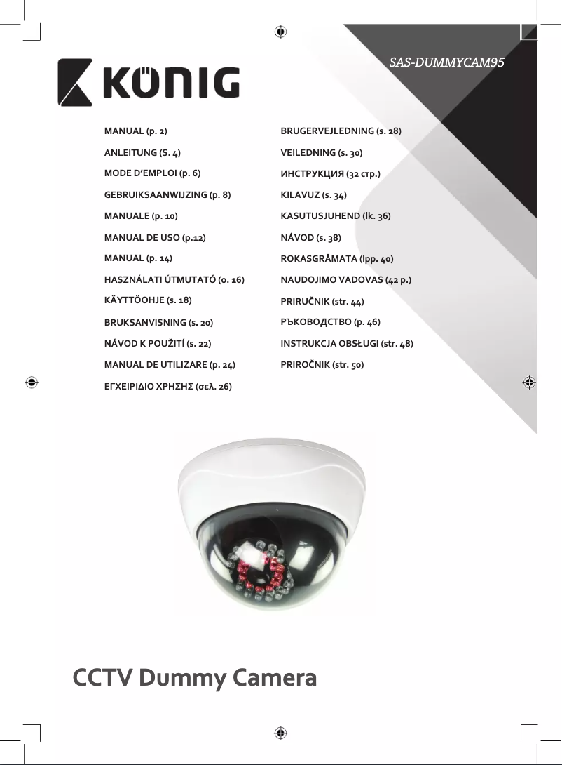 Page 1 de la notice Manuel utilisateur Konig SAS-DUMMYCAM95
