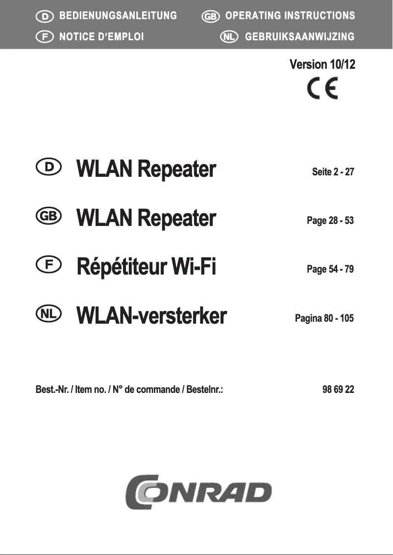 Page 1 de la notice Manuel utilisateur Conrad Wifi-repeater