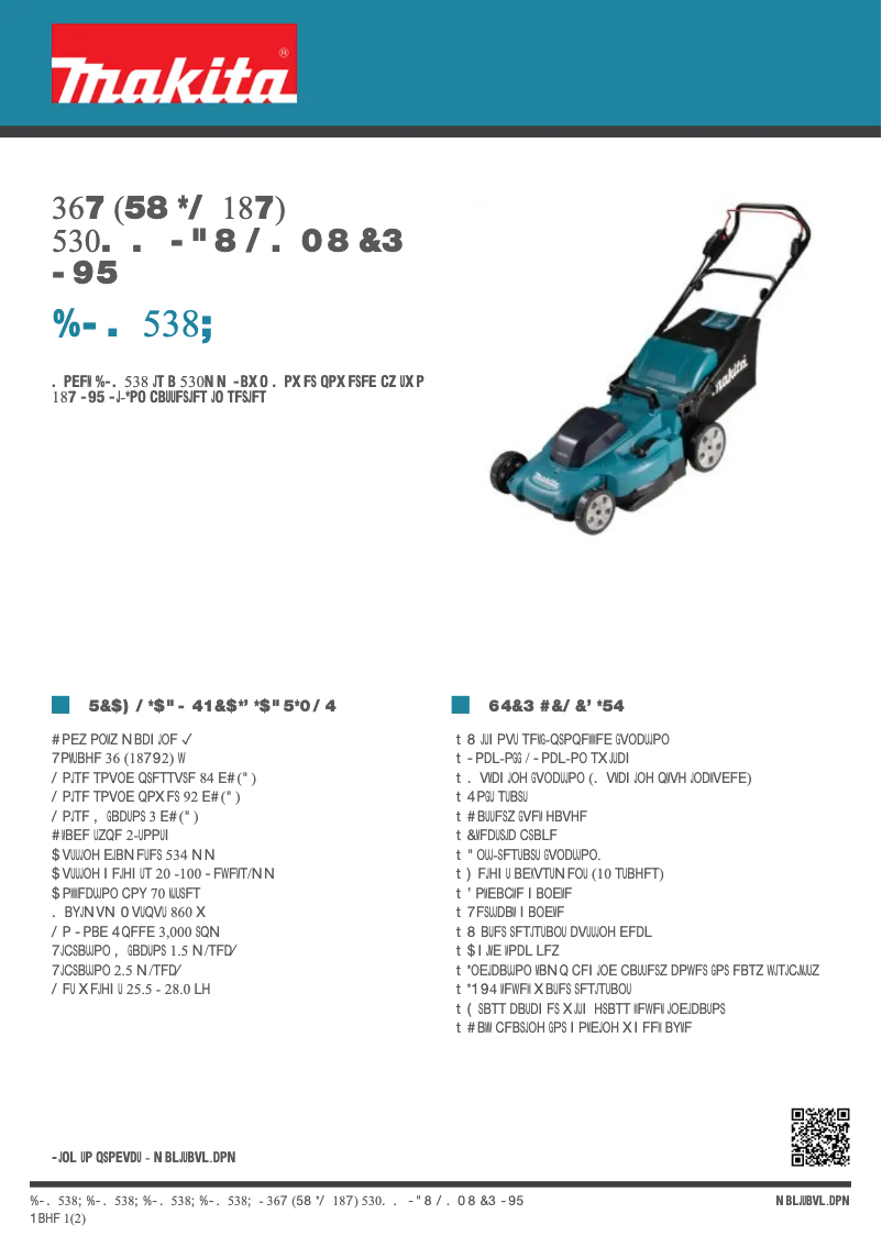 Page 1 de la notice Fiche technique Makita DLM538Z