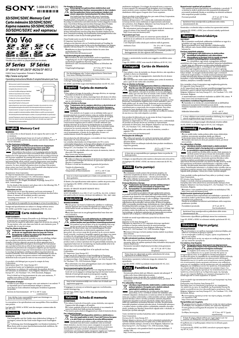 Page n°1 - Manuel utilisateur Sony SF-M512