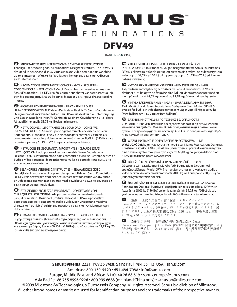 Page 1 de la notice Manuel utilisateur Sanus DFV49