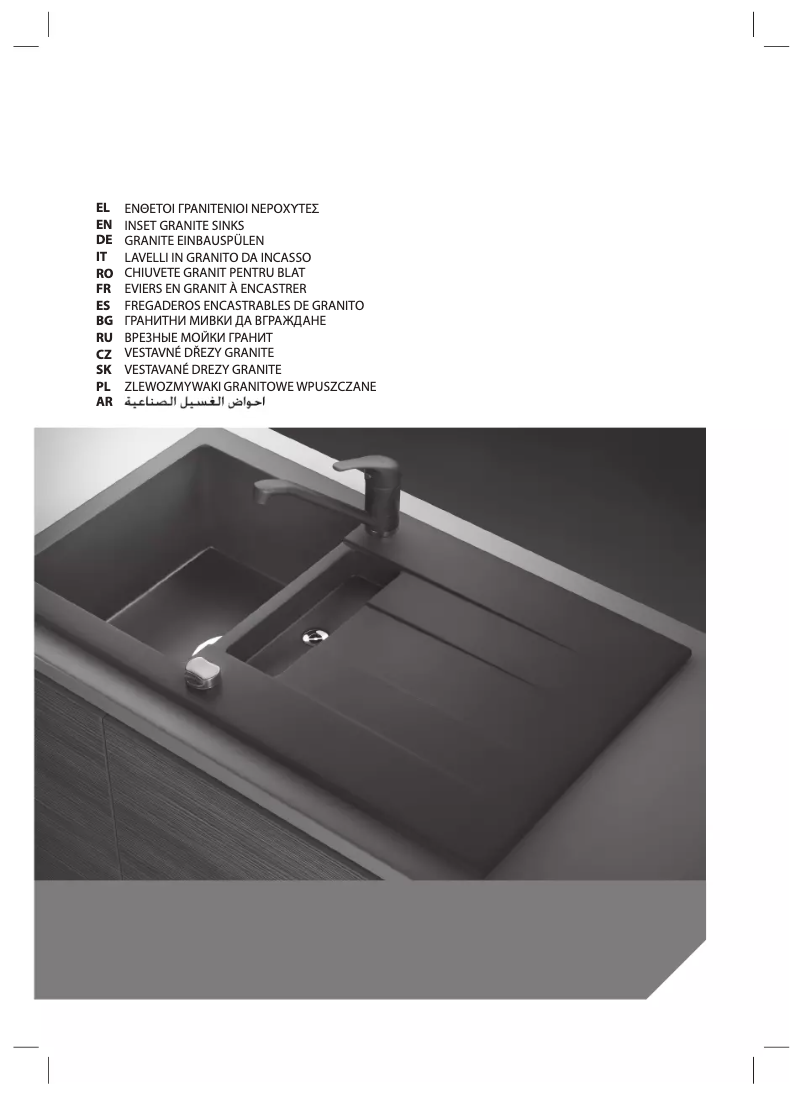 Page 1 de la notice Manuel utilisateur Enza Madison