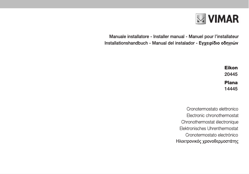 Página 1 del manual Manual de usuario Vimar 20445